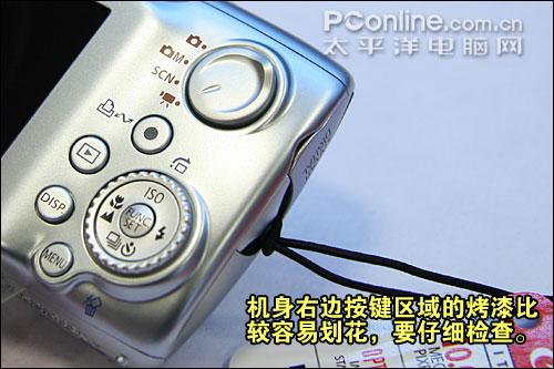 ֱضIXUS970ISָ(3)