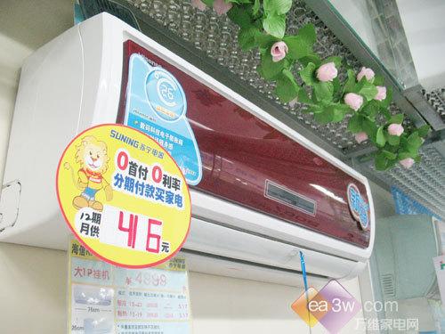 ��ս����Ʒζ���������ƿյ������(4)