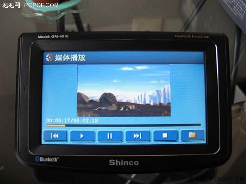 3K�𲽲��ӹ��и߶�����GPS���ı�(6)