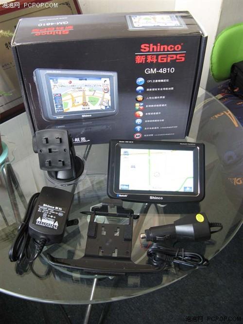 3K�𲽲��ӹ��и߶�����GPS���ı�(6)