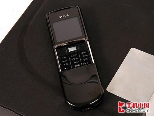 8ϵ ŵ8800SiroccoɫС 