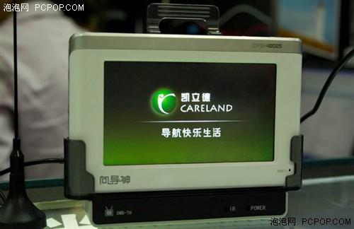 3K�𲽲��ӹ��и߶�����GPS���ı�(7)