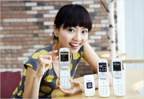 三键速拨泛泰推出Breeze实用折叠手机