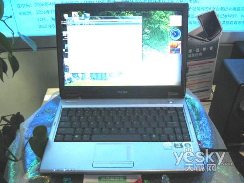 ��ѡ����ϲ��7000Ԫ���³�ֵ��Ϸ���Ƽ�(7)