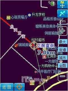 GPSֻٳ OQOǿG880