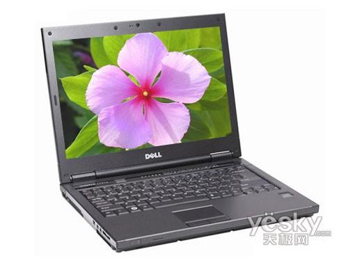 ��ѡ����ϲ��7000Ԫ����Ϸ�����Ƽ�