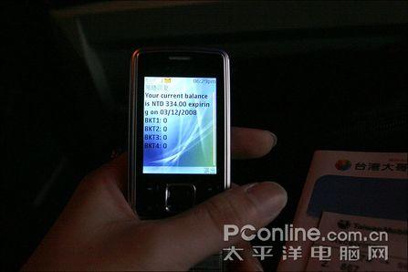 移动免费的电话卡_发短信免费的电话卡_免费发短信的工具