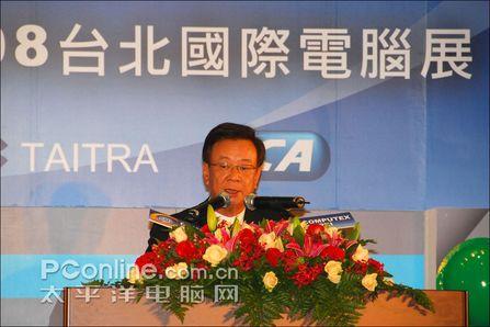 Computex 2008开幕仪式 美女热舞迎接:现场开幕仪式直击追踪