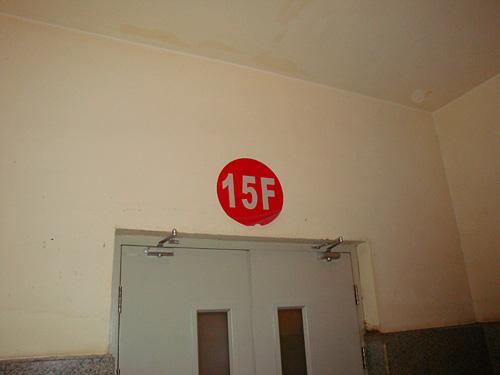�����Ծ��5�����28mm���W170����(11)