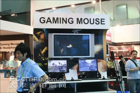 Computex 2008˼չ̨