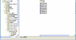 ������������ӹ����WindowsXPϵͳ