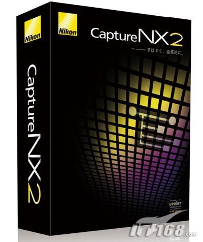 功能更强大尼康CaptureNX2本月开卖