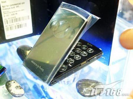 8GB�����洢���ᰮ����W980��ۿ���