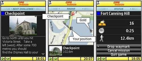 �¹�����GPS������Ϸ�����й��г�