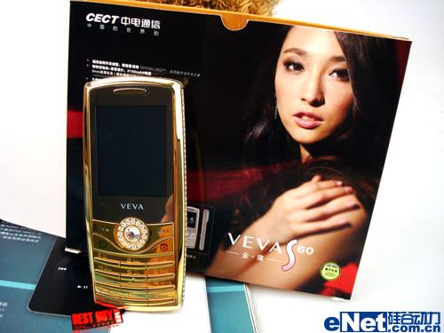 Ҫ�ľ��Ǹ���CECTʱ��VEVA������ͼ��(4)