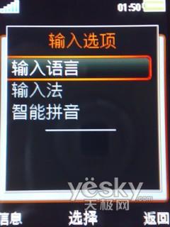 点此在新窗口浏览图片