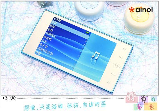 �����ұ�ɫ��ŵ��������S100����ͼ��(5)