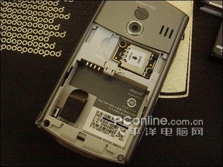 GPS�����ֻ��Ƽ�(3)