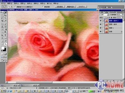 ������������Photoshop���ɱ����ͻ�Ч��(2)