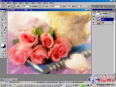 ������������Photoshop���ɱ����ͻ�Ч��