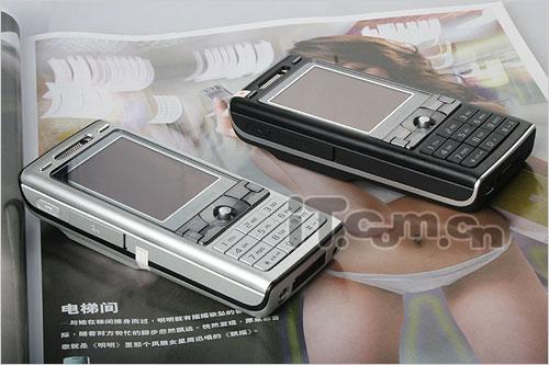 ׷���Լ۱������ؼ�ȫ�ܸİ��ֻ��Ƽ�(2)