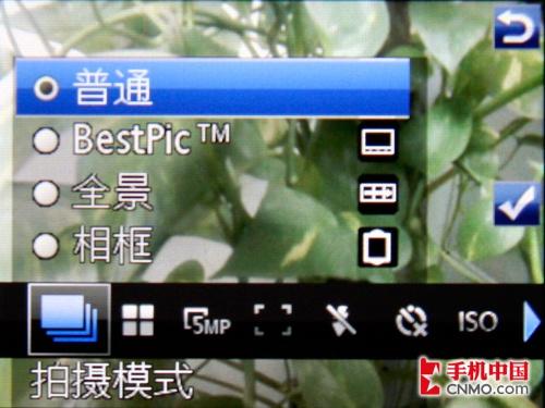 ����C700������K850i����������Ա�(21)
