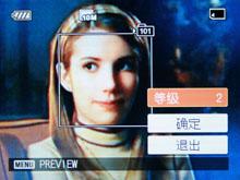 声色广角俱全家用DC代表索尼W170评测(5)