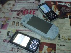 ��������GPS�ֻ�ET860����(5)
