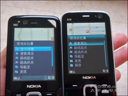 点此在新窗口浏览图片