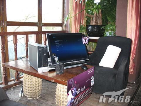 Pavilion s3488cn