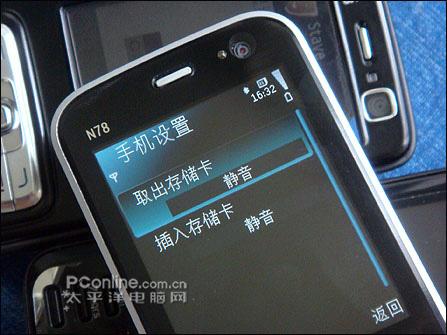 点此在新窗口浏览图片