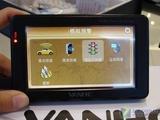 万和 多重雷达预警功能万和V851售2500元