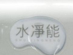 �����ǻ۽ᾧ���Լ۱ȹ����յ�һ��(5)