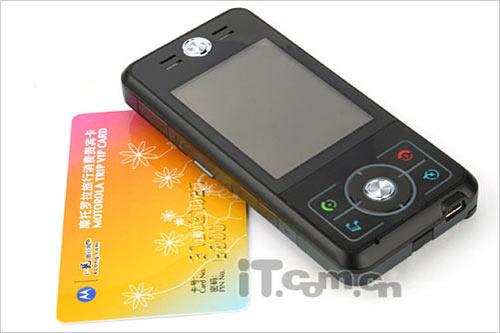 �������ͷ�������ѧ���������ֻ��Ƽ�(6)