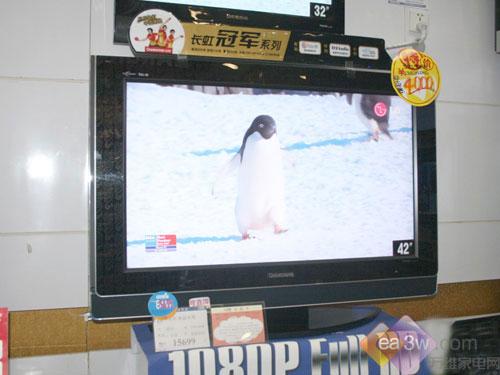 �����ֵ�ĳ���42��Һ�����Ӽۼ�ͦ