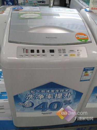 ���Ǳ��������ſ�ʵ����ϴ�»��Ƽ�(9)