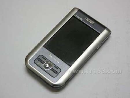2000Ԫ�ڳ�ֵ�����ֻ��Ƽ�(2)