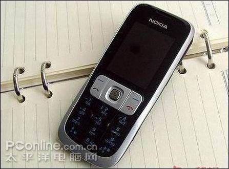 ��Լʱ��ŵ���ǳ���ֱ��2630��666Ԫ