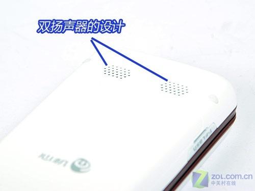 联想E520评测 联想E520评测(4)