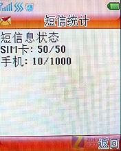 ����E520����(6)