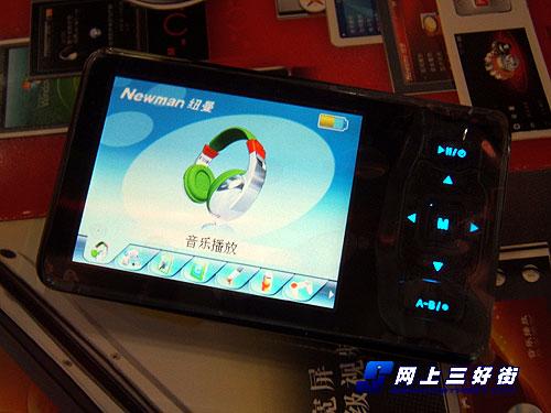 MP3ԶʱMP3(4)