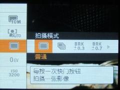 ����������˰�����28mm���W170����(11)