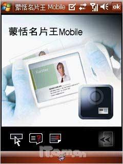OQO G880��HKC G801�Ա�(10)