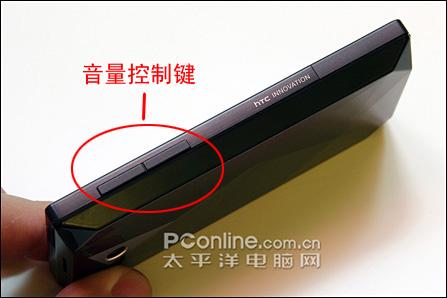 钻石机王多普达时尚智能Diamond评测(2)