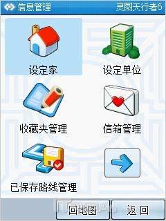 OQO G880��HKC G801�Ա�(9)