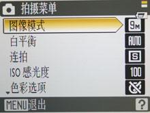 ��������������������ƬDC�῵S52����(4)
