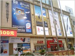 OQO G880��HKC G801�Ա�(7)