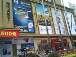 OQO G880��HKC G801�Ա�(7)