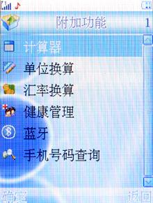CECT������U8����(4)