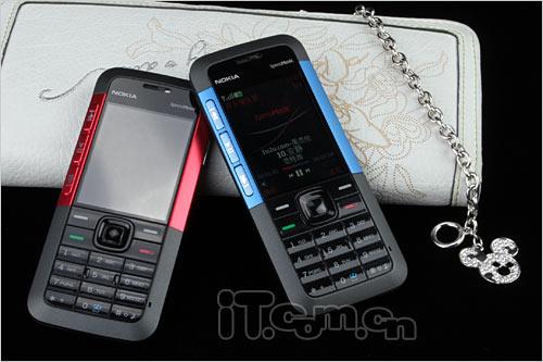 5310XM